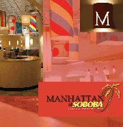 Soboba poker room san jacinto