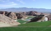 Eureka Casino | Mesquite Nevada